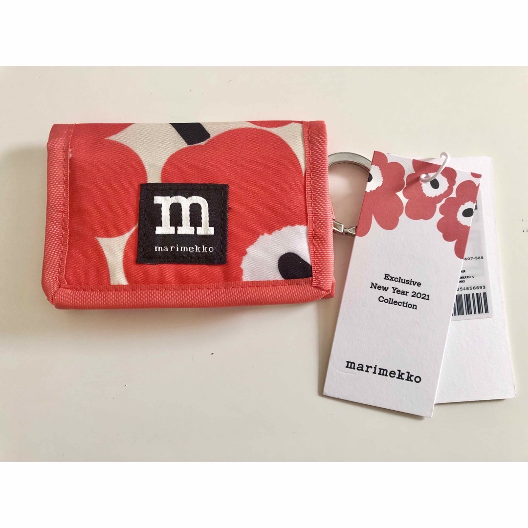 Marimekko Koskaan Mini Unikot パース