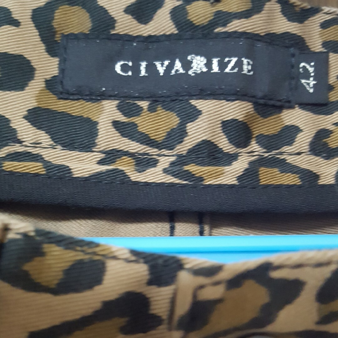 CIVARIZE(シヴァーライズ)のシヴァーライズ　ヒョウ柄スキニーパンツ メンズのパンツ(その他)の商品写真