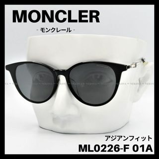 モンクレール(MONCLER)のMONCLER　ML0226-F 01A　サングラス ブラック　ユニセックス(サングラス/メガネ)