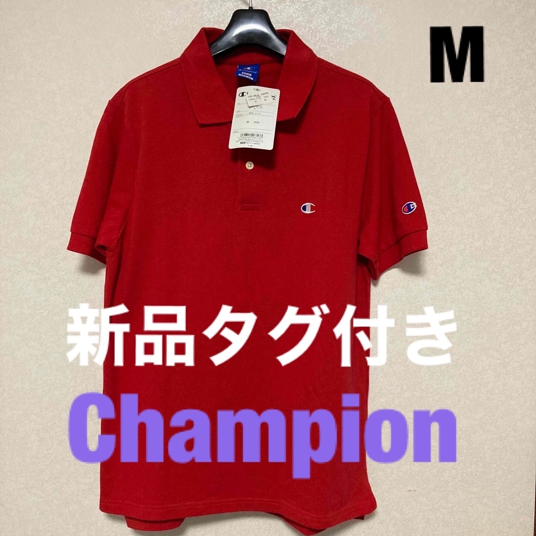 ○ champion チャンピオン ポロシャツ - ポロシャツ