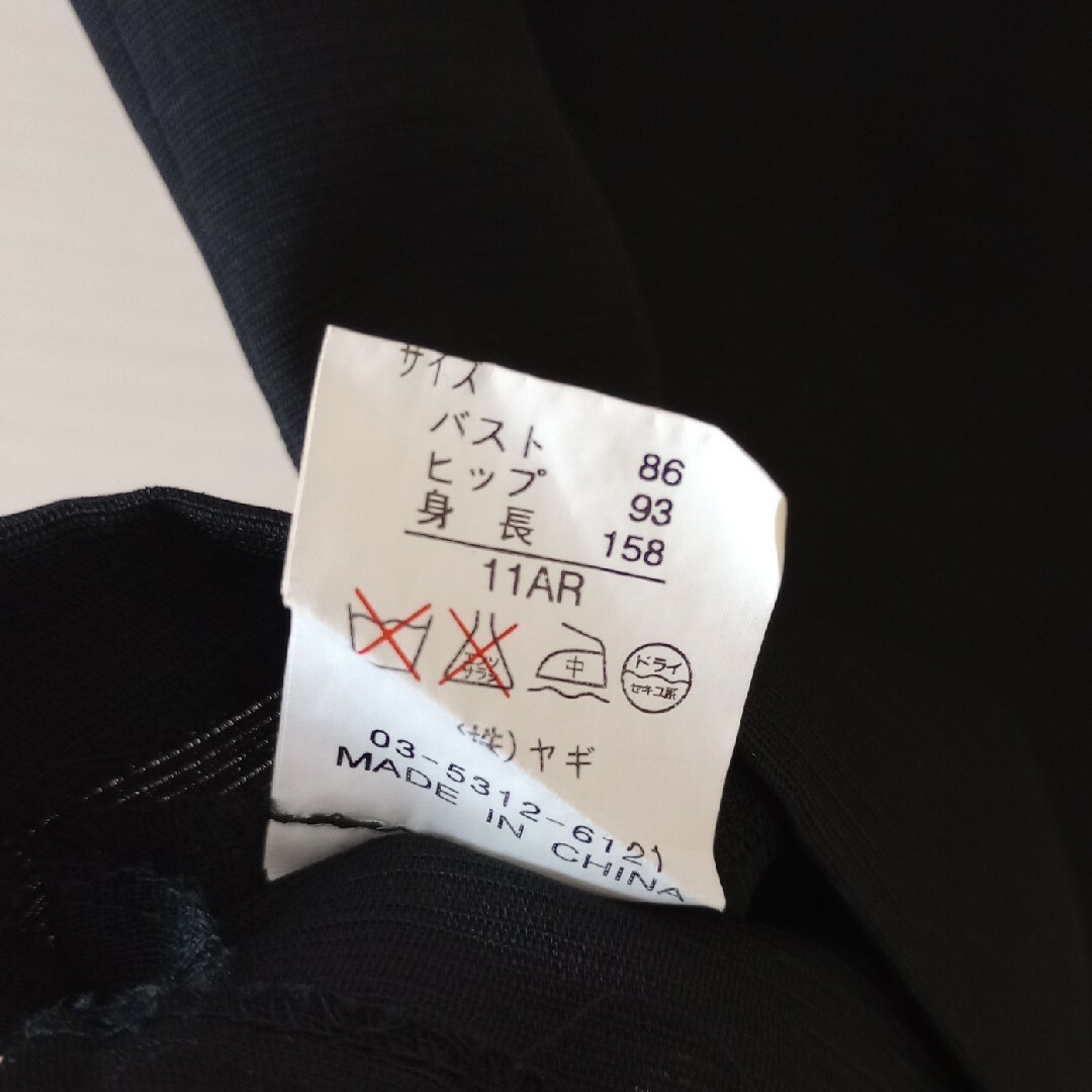 EMMAJAMES(エマジェイム)のエマジェイムス　３点セットアップ　ブラック　ジャケット・タンクトップ・スカート レディースのフォーマル/ドレス(スーツ)の商品写真