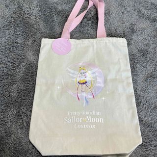 さらにさらに値下げ　セーラームーン　コラボグッズ　第二弾　トートBAG(キャラクターグッズ)