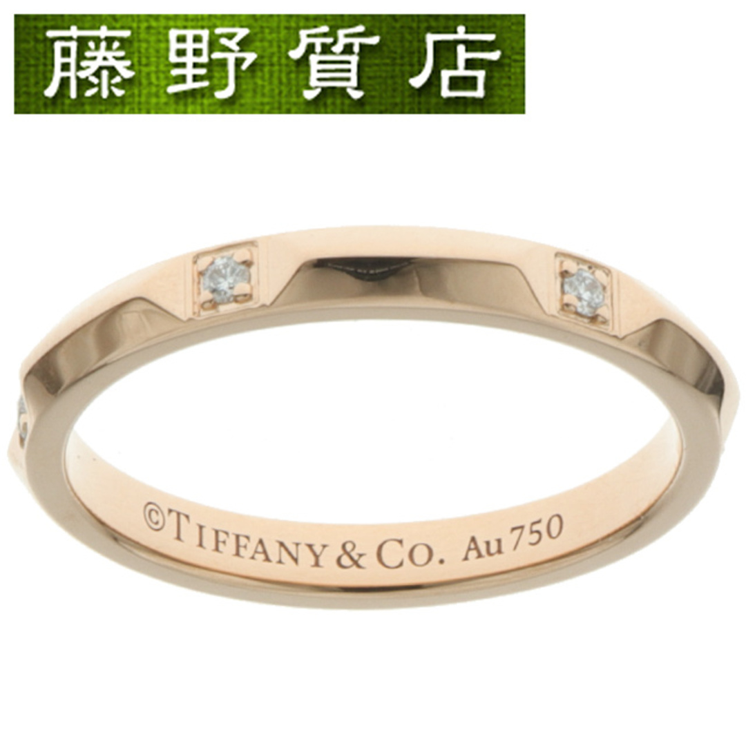 Tiffany & Co.(ティファニー)の (新品仕上げ済) ティファニー TIFFANY トゥルー バンド リング K18 PG × ダイヤモンド 6石 約15号 指輪 8690 レディースのアクセサリー(リング(指輪))の商品写真