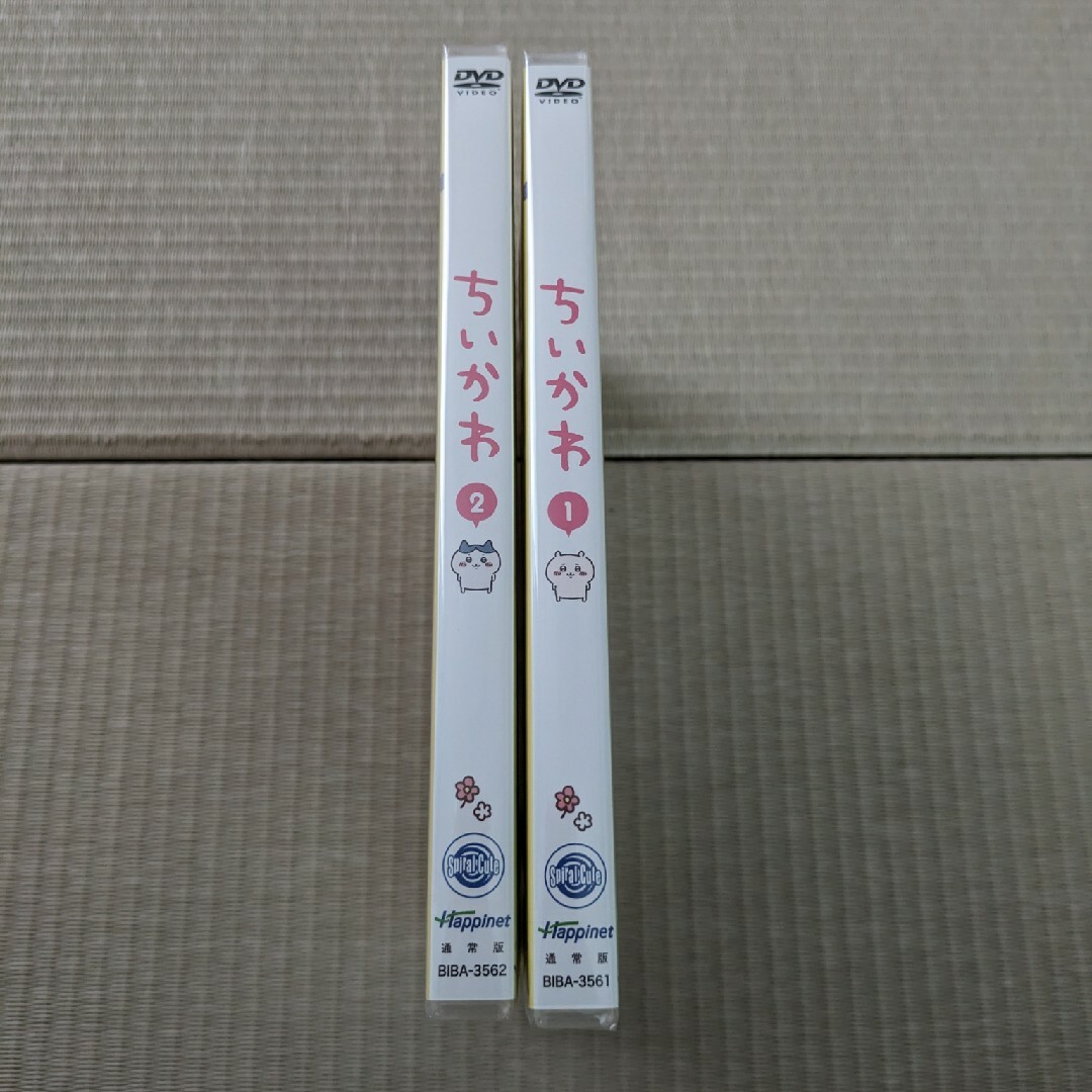 驚きの値段】 ちいかわ DVD 1,2 新品 未開封 通常盤 2つセット