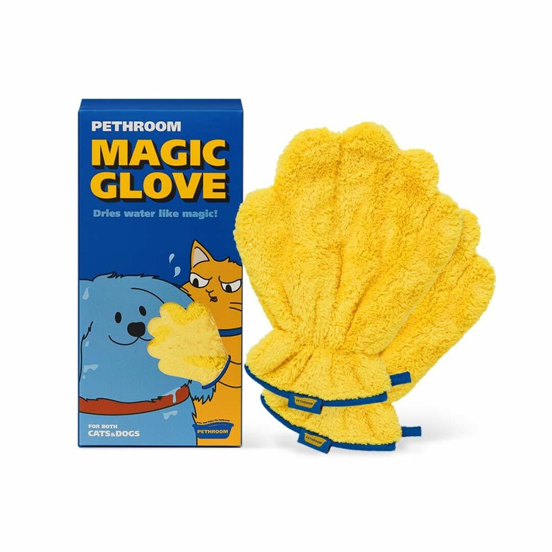ぺスルーム（Pethroom）マジックグローブ (Magic Glove)｜グロ