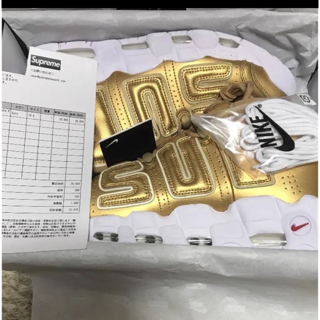 Supreme(シュプリーム)のNIKE シュプテン 28.5 3色セット メンズの靴/シューズ(スニーカー)の商品写真