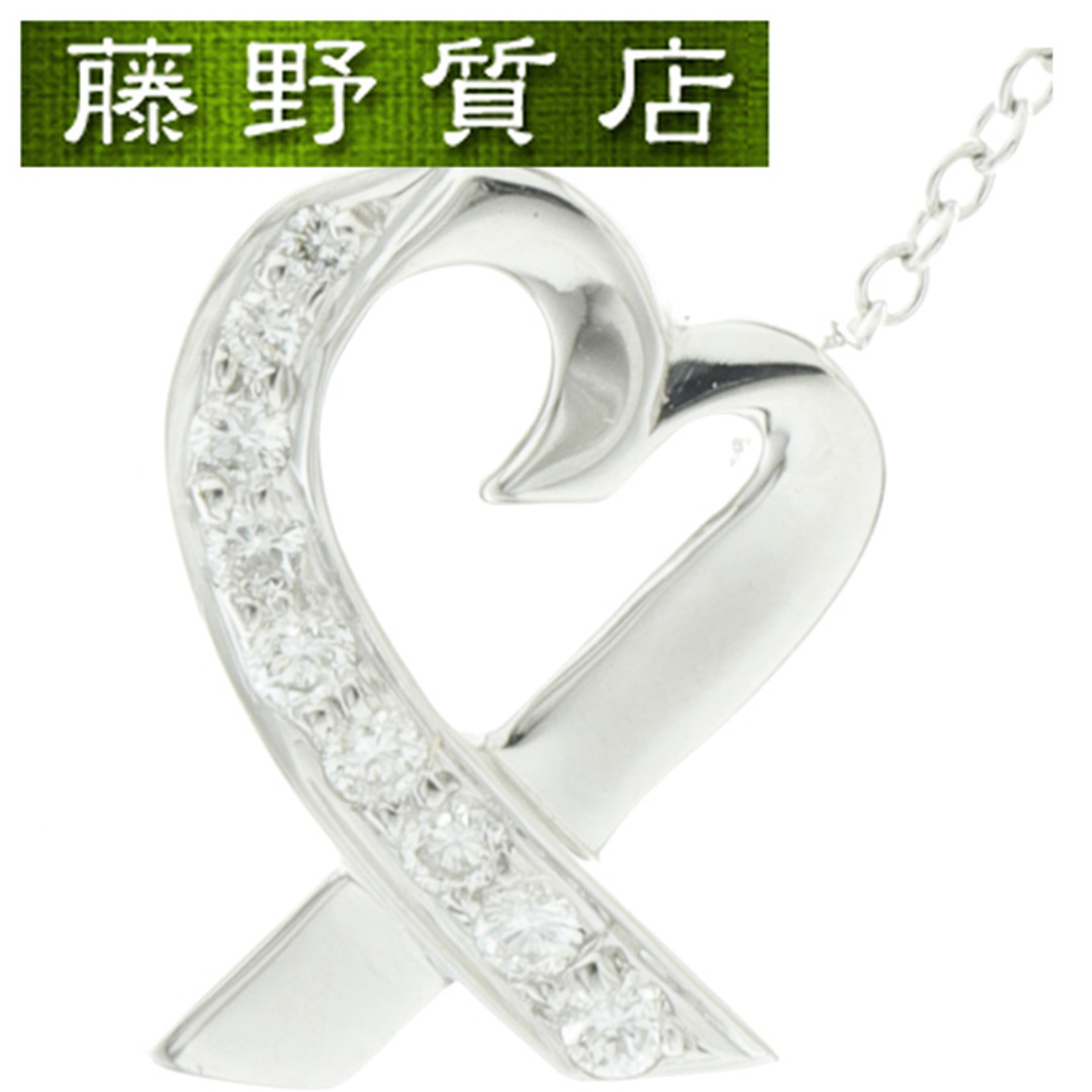 Tiffany & Co. - （新品仕上げ済）ラビングハート ダイヤ ネックレス