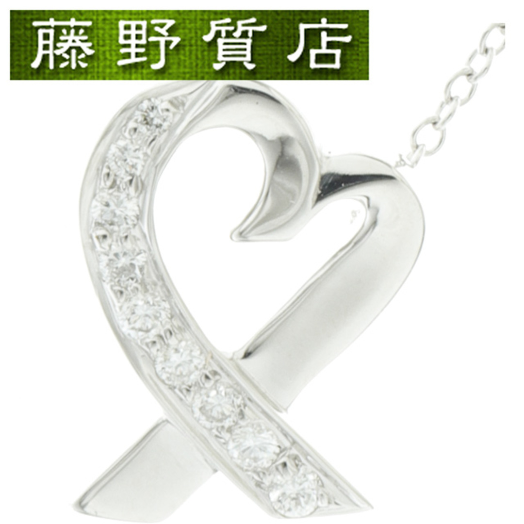 Tiffany & Co. - (新品仕上げ済)ラビングハート ダイヤ ネックレス