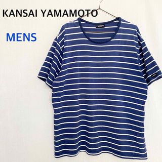 カンサイヤマモト(Kansai Yamamoto)の山本寛斎　メンズ　ボーダー　コットン　Tシャツ(シャツ)