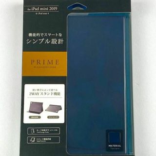 新品 iPad mini 2019/iPad mini 4 薄型手帳型ケース(その他)