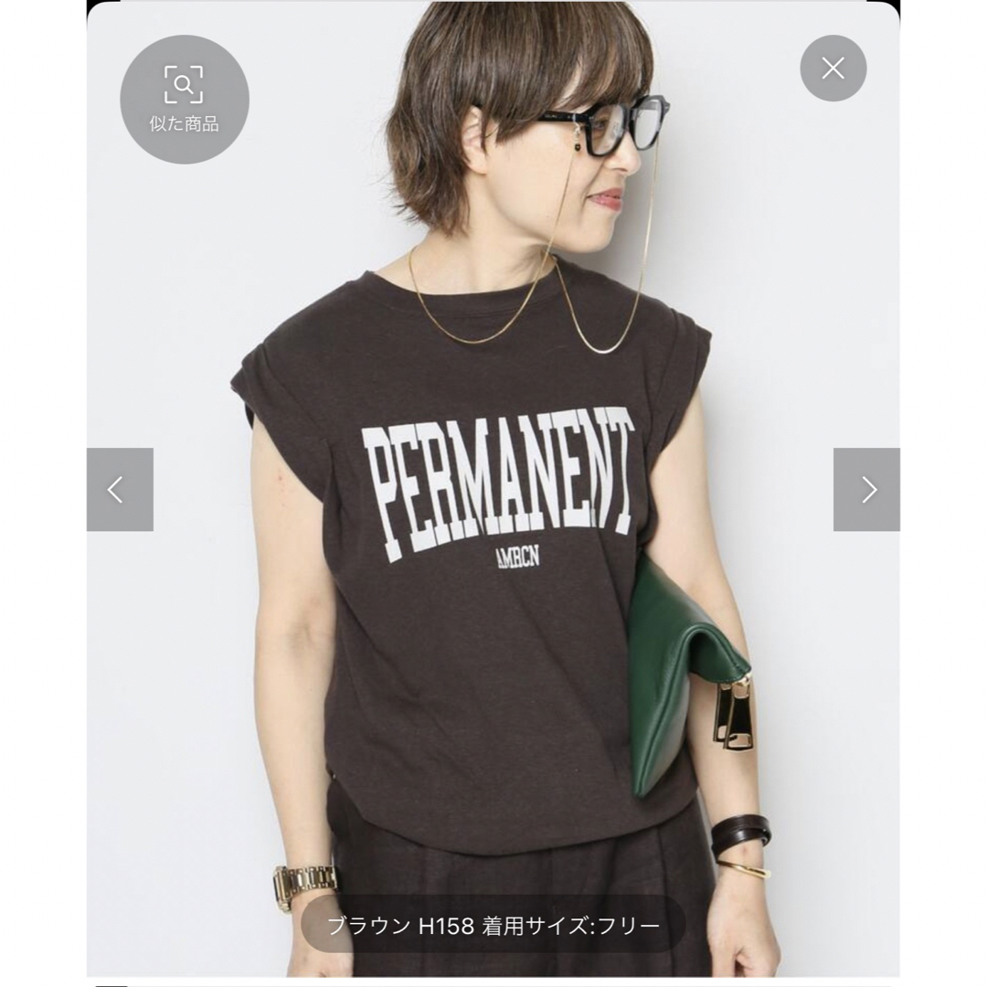 L'Appartement DEUXIEME CLASSE(アパルトモンドゥーズィエムクラス)の【AMERICANA/アメリカーナ】PERMANENT Tシャツ　ブラウン レディースのトップス(カットソー(半袖/袖なし))の商品写真