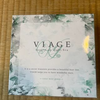 ヴィアージュ(VIAGE)のVIAGEビューティーアップナイトブラ(その他)