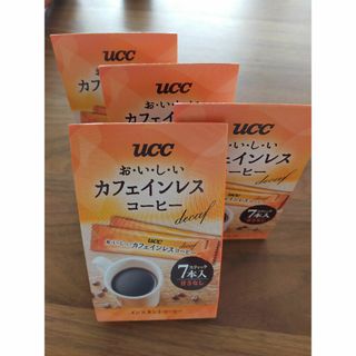 カフェインレスコーヒー　デカフェ(その他)