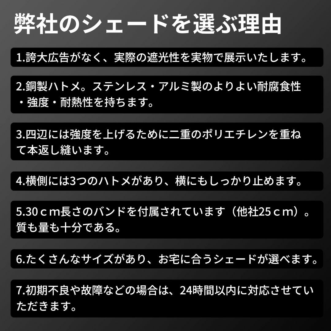 TheFitLife ベランダ 目隠し シェード モーカ 360x80cm 強化 5