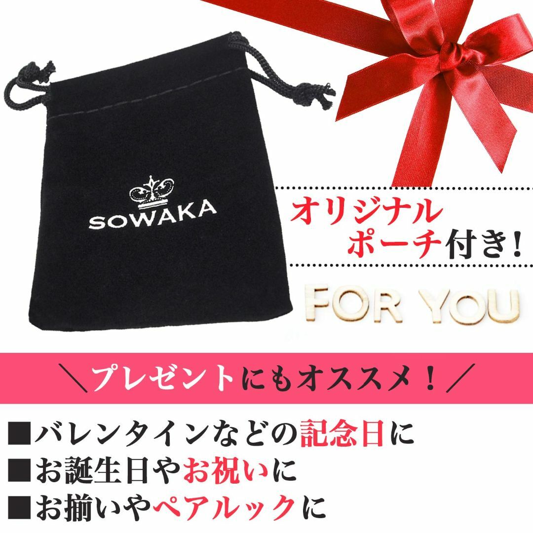 【色: 6種セット②】(SOWAKA) フェイクピアス ノンホールピアス イヤリ 3