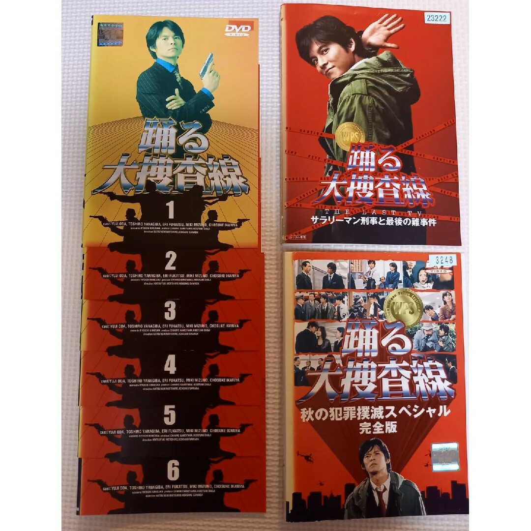 憧れ LAST 踊る大捜査線 織田裕二 the last tv 83%以上節約 THE DVD