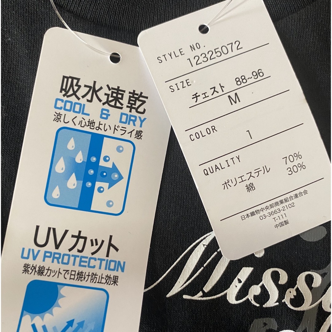 OBLO メンズ半袖Tシャツ メンズのトップス(Tシャツ/カットソー(半袖/袖なし))の商品写真