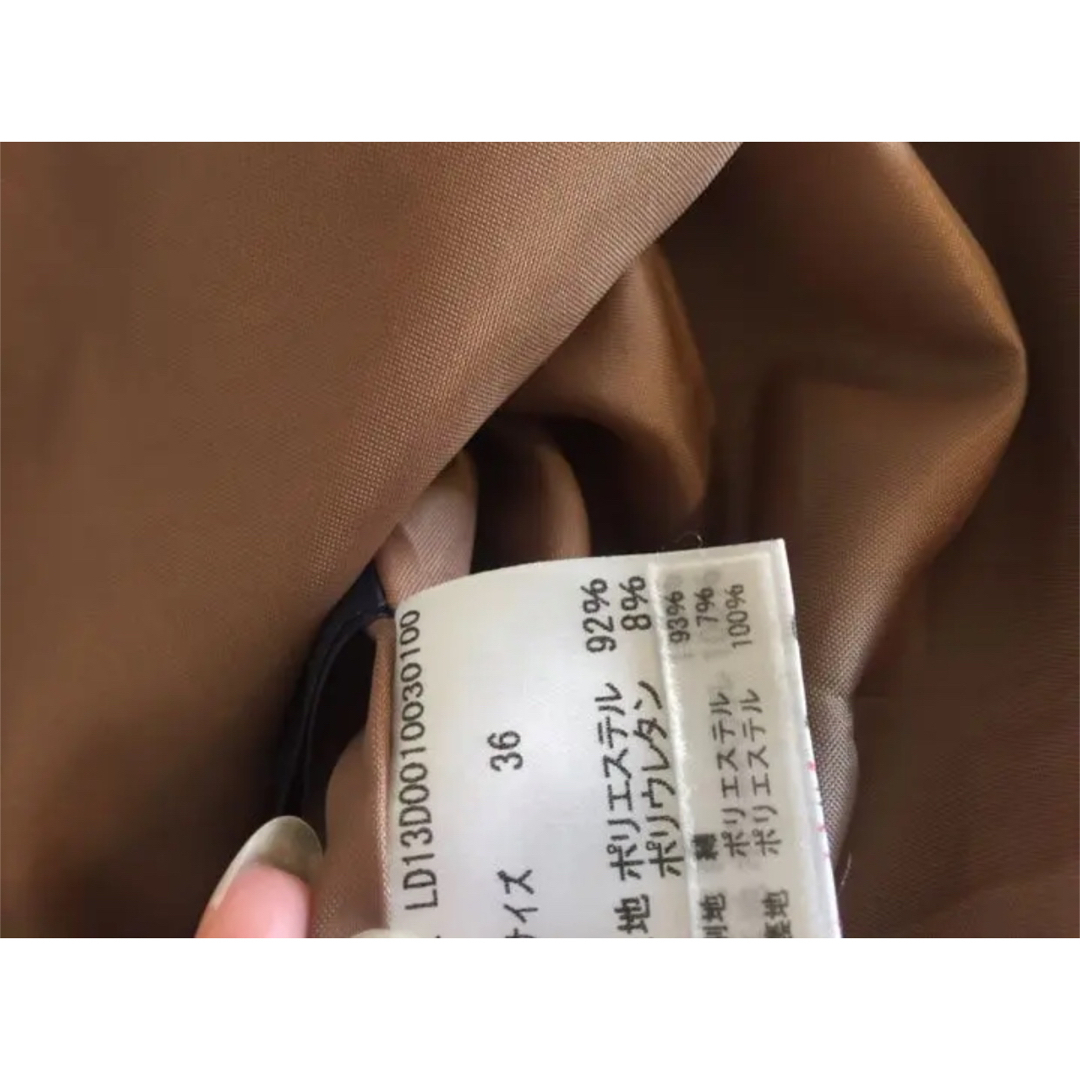 Loungedress - ラウンジドレス loungedressタイトスカートの通販 by
