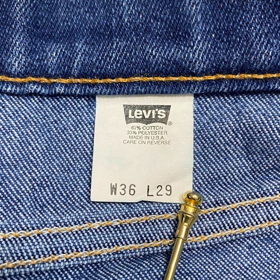 Levi's(リーバイス)のUSA製 Levi's リーバイス547 フレアデニム ジーンズ W36 00s メンズのパンツ(デニム/ジーンズ)の商品写真