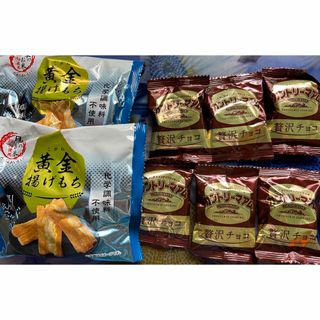 フジヤ(不二家)のカントリーアマム贅沢チョコ&黄金揚げもち(菓子/デザート)