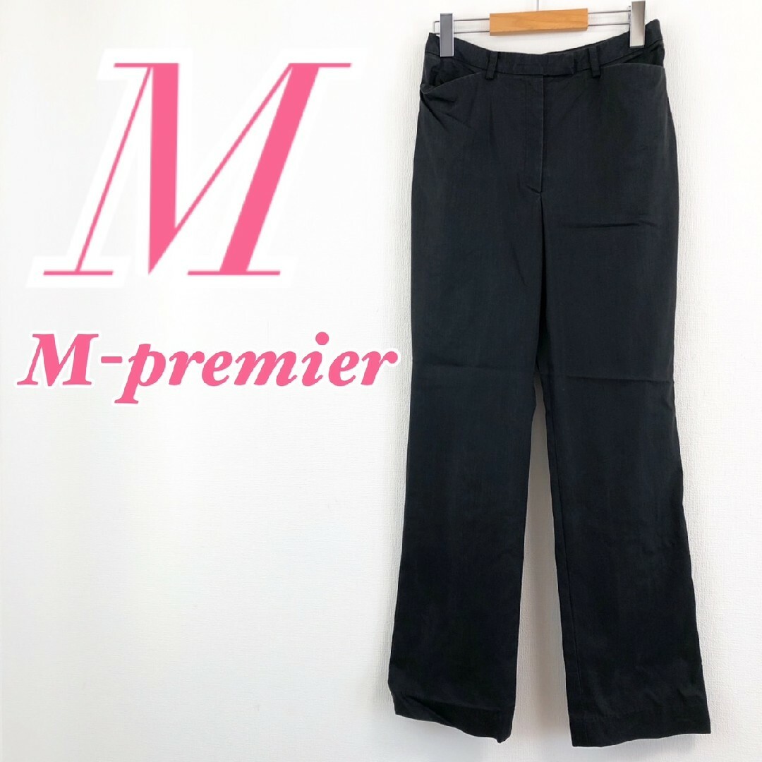 M-PREMIER エムプルミエ ワイドパンツ オフィスカジュアル きれいめ