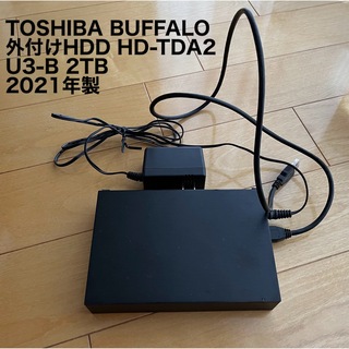 バッファロー(Buffalo)のHD-TDA2U3-B 外付けHDD HD-TDA2U3-B 2TB(PC周辺機器)