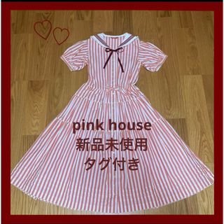 ピンクハウス(PINK HOUSE)のピンクハウス　＊　セーラーカラーロングワンピース　ピンク(ロングワンピース/マキシワンピース)