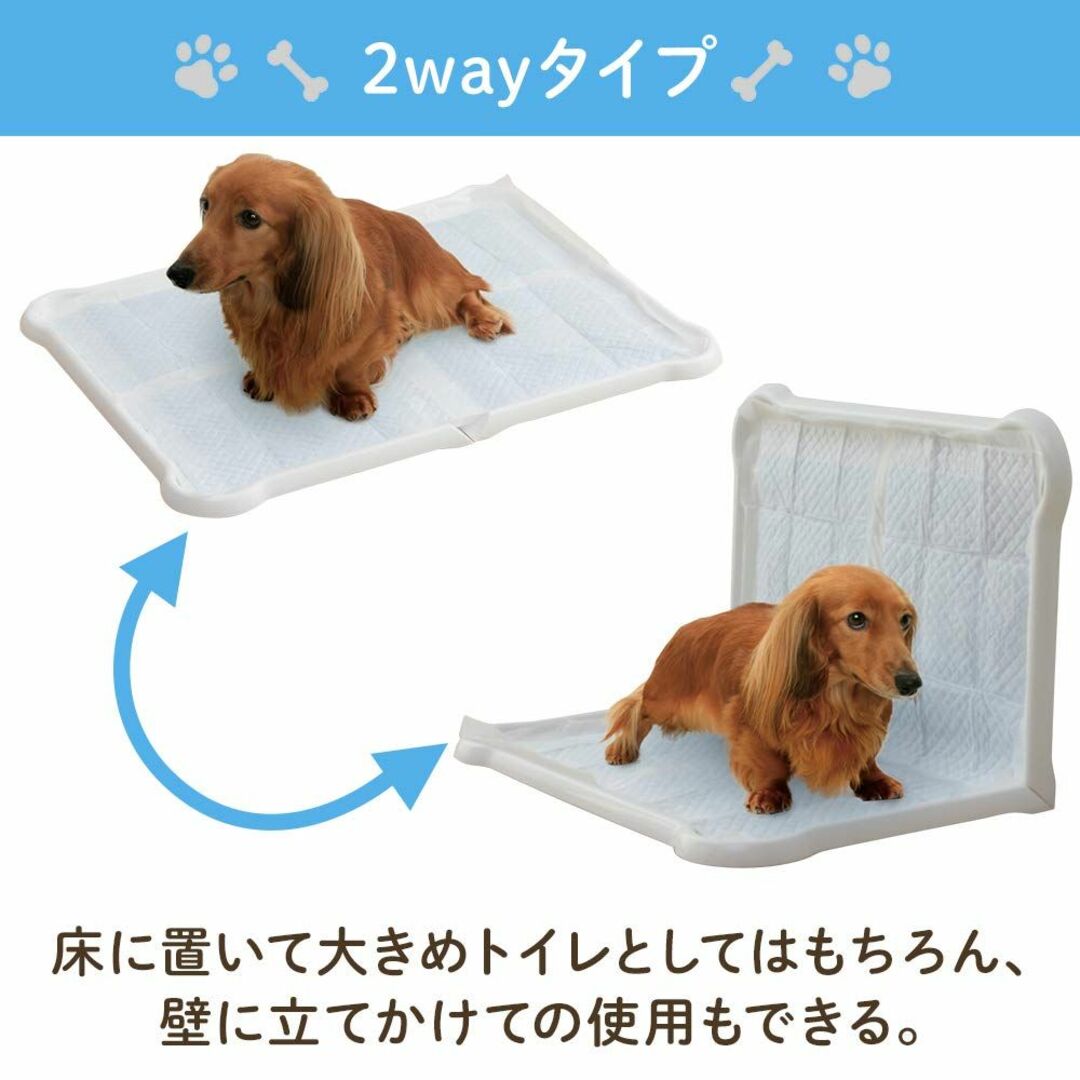 【色: ホワイト】アイリスオーヤマ 犬 トイレ シーツぴたっとトレー ワイド ホ