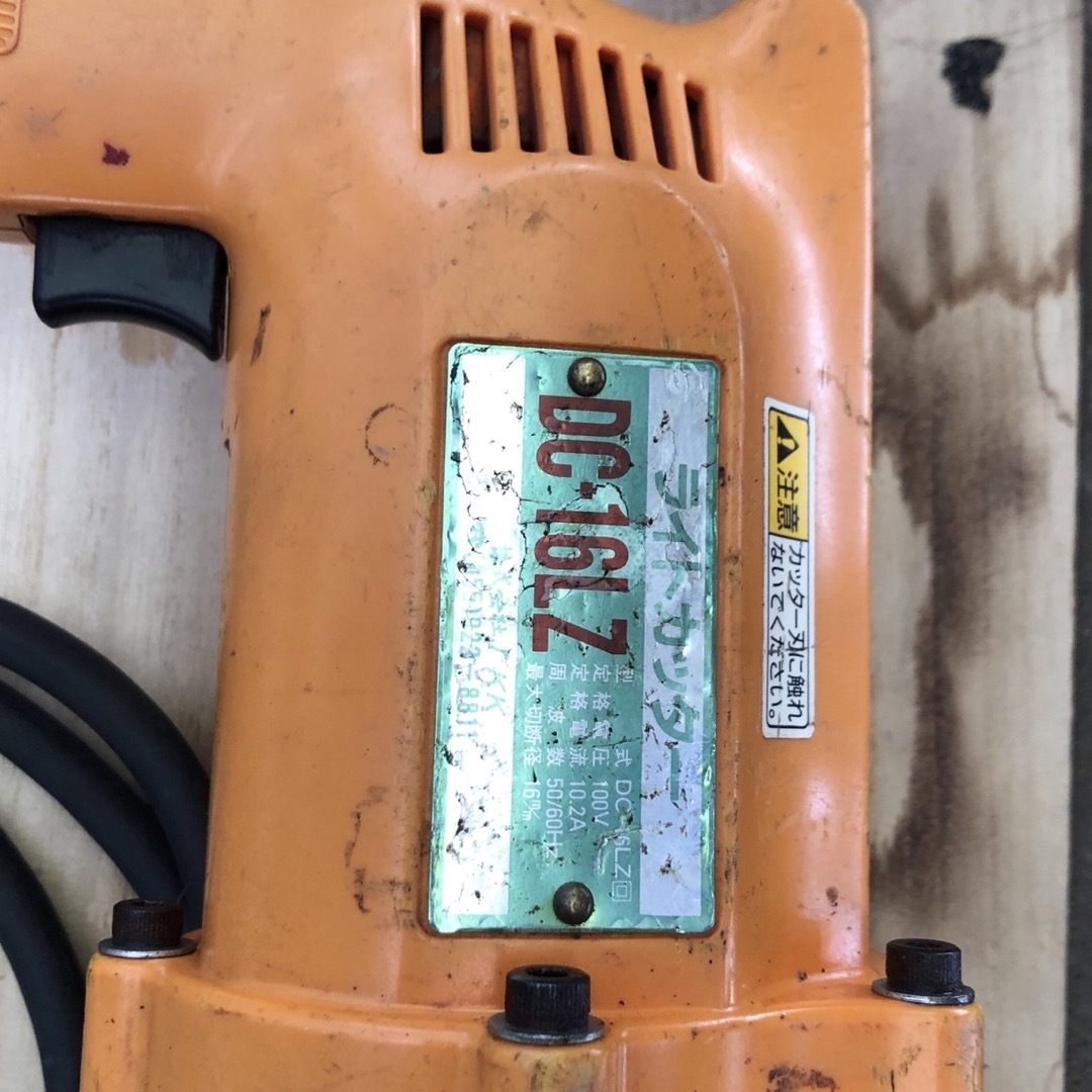 石原機械工業㈱ ライトカッター DC-16LZ - 工具/メンテナンス