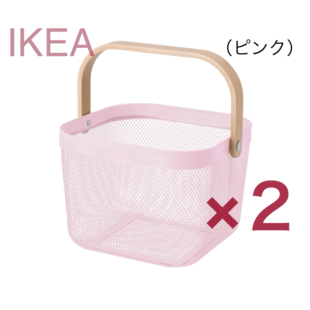 IKEA(イケア)の【新品】IKEA イケア バスケット かご 2個（ホワイト＋ピンク）リーサトルプ インテリア/住まい/日用品のインテリア小物(バスケット/かご)の商品写真