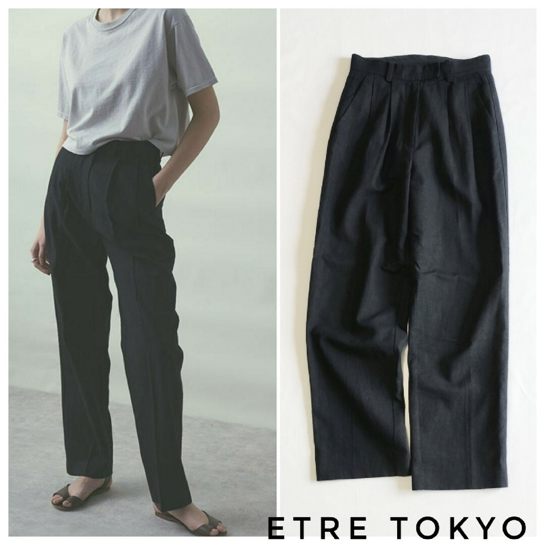 ETRE TOKYO リネンタックワイドパンツ 黒 M エトレトウキョウsachi一覧