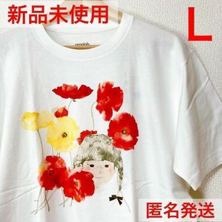 2ページ目 - グラニフ コラボ Tシャツ・カットソー(メンズ)の通販 200 ...