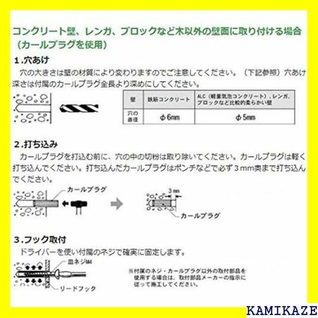 【人気商品!】 犬用リードフック フェイスLFP-DG110