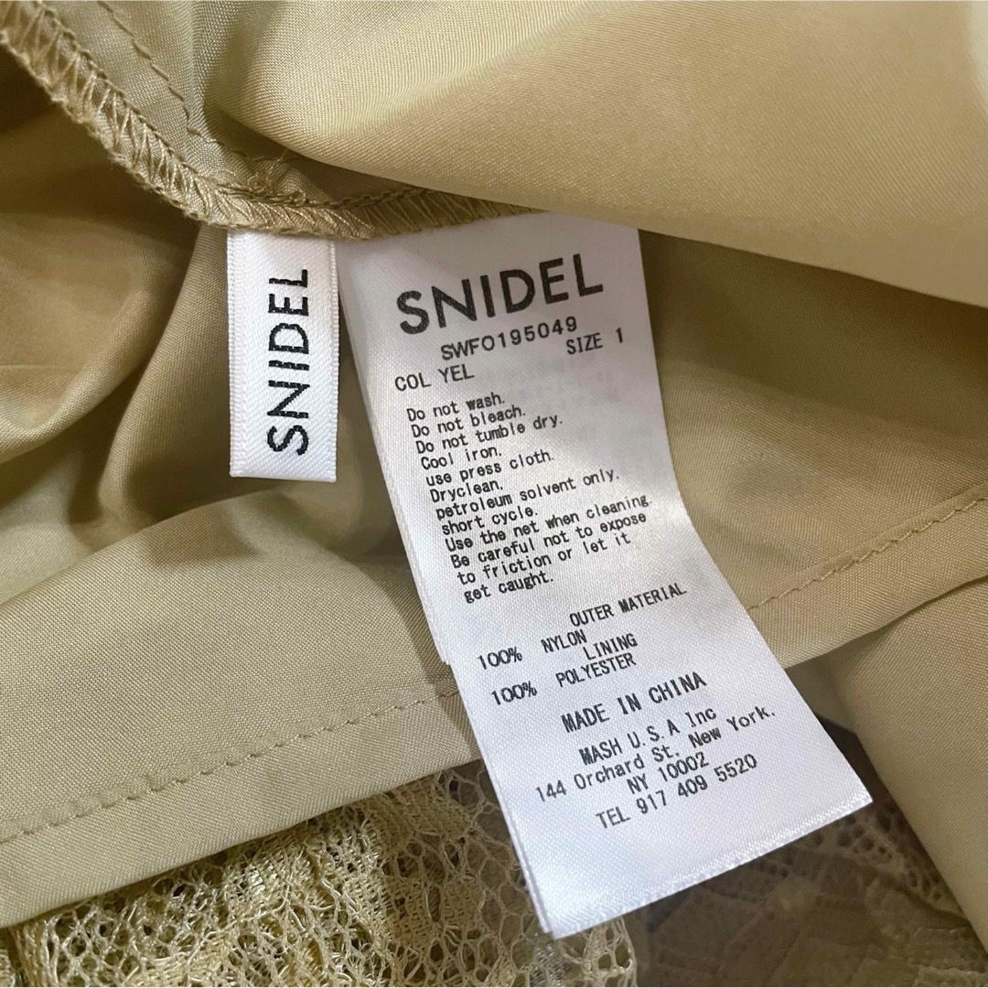 SNIDEL(スナイデル)のSNIDEL♡スナイデル　バックシャンレースワンピース レディースのワンピース(ロングワンピース/マキシワンピース)の商品写真