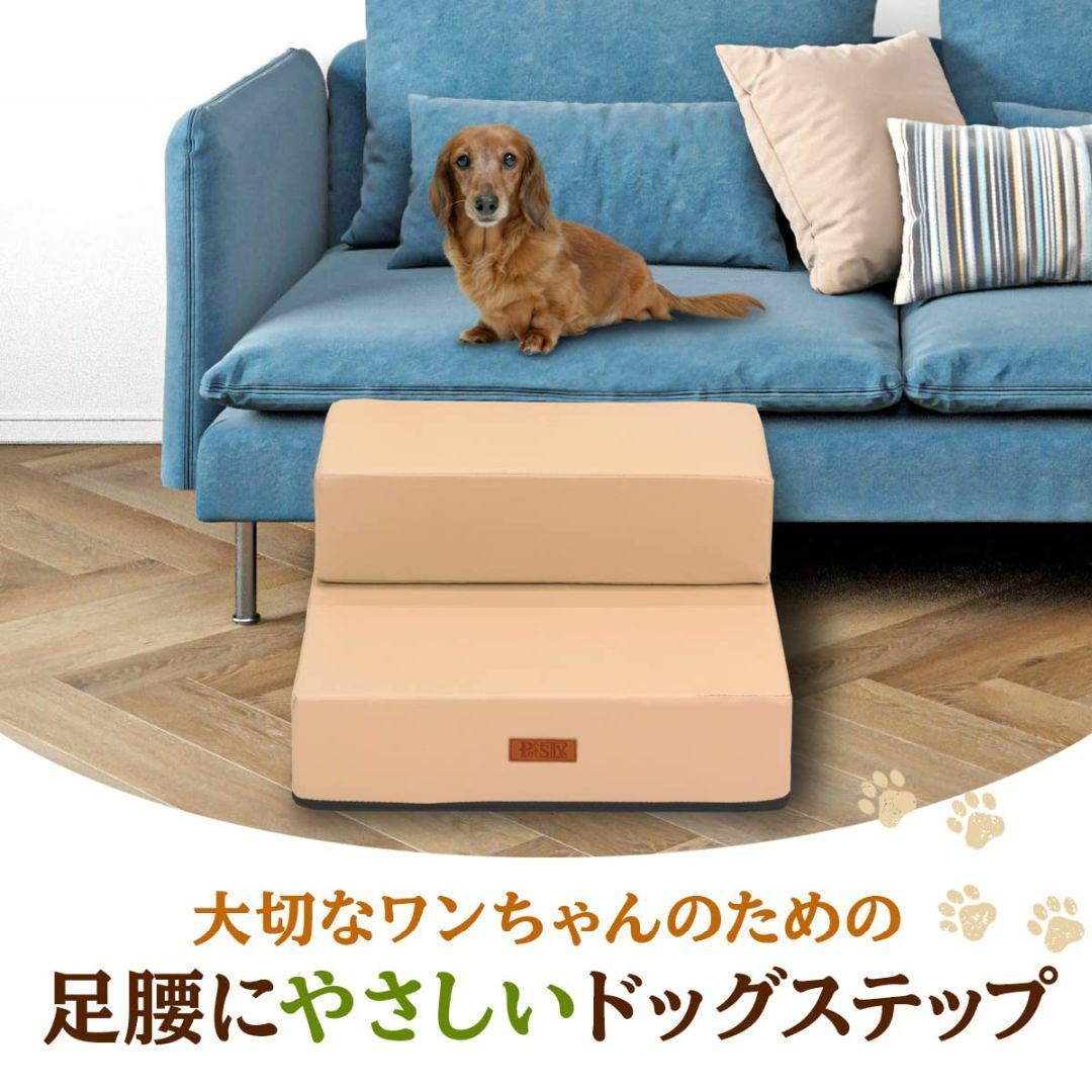 【色: グレー】PetStyle ドッグステップ 犬 ステップ 階段 ドッグトレ 6