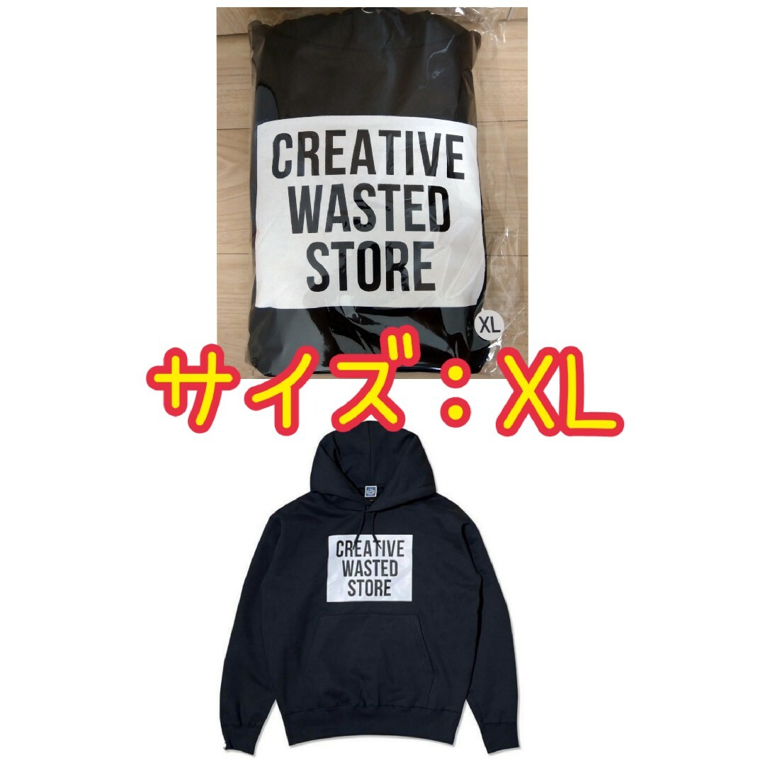 【ラクマクーポン】CREATIVE WASTED STORE Hoodie XL