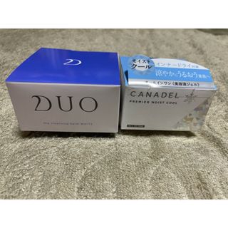 デュオ(DUO)の【新品未開封‼️】DUOクレンジングバーム&CANADEL夏限定🌞ホワイト❣️(オールインワン化粧品)