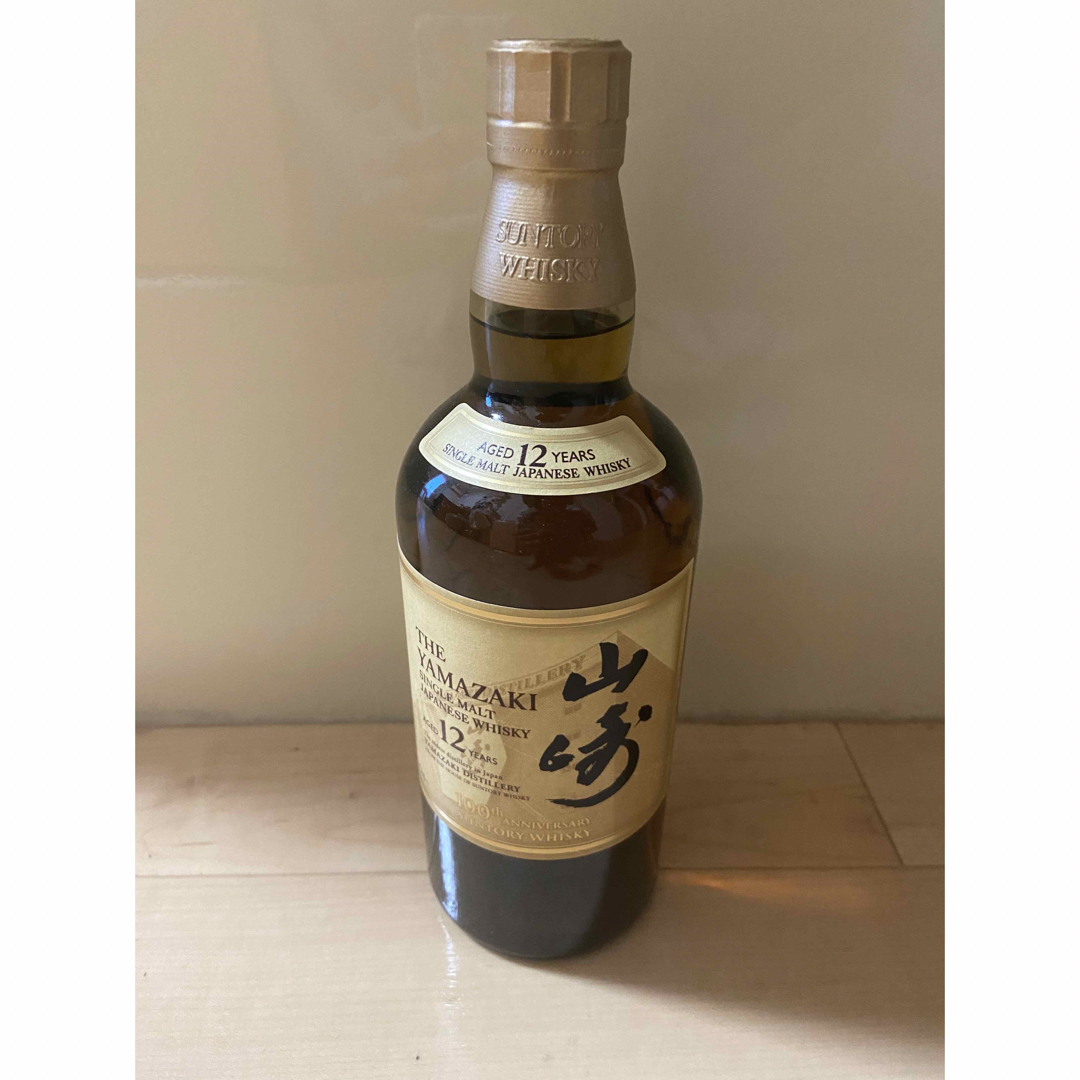 山﨑12年 サントリーウィスキー - www.seasidemedicalpractice.com 山﨑12年 サントリーウィスキー - www.seasidemedicalpractice.com