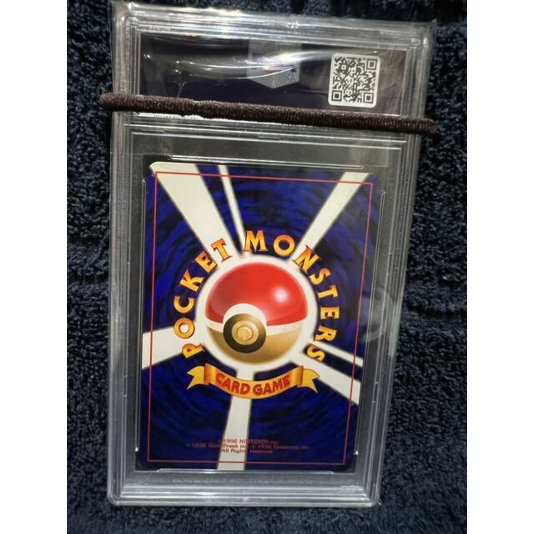 マチスのエレブー psa9 ポケモンカード 旧裏