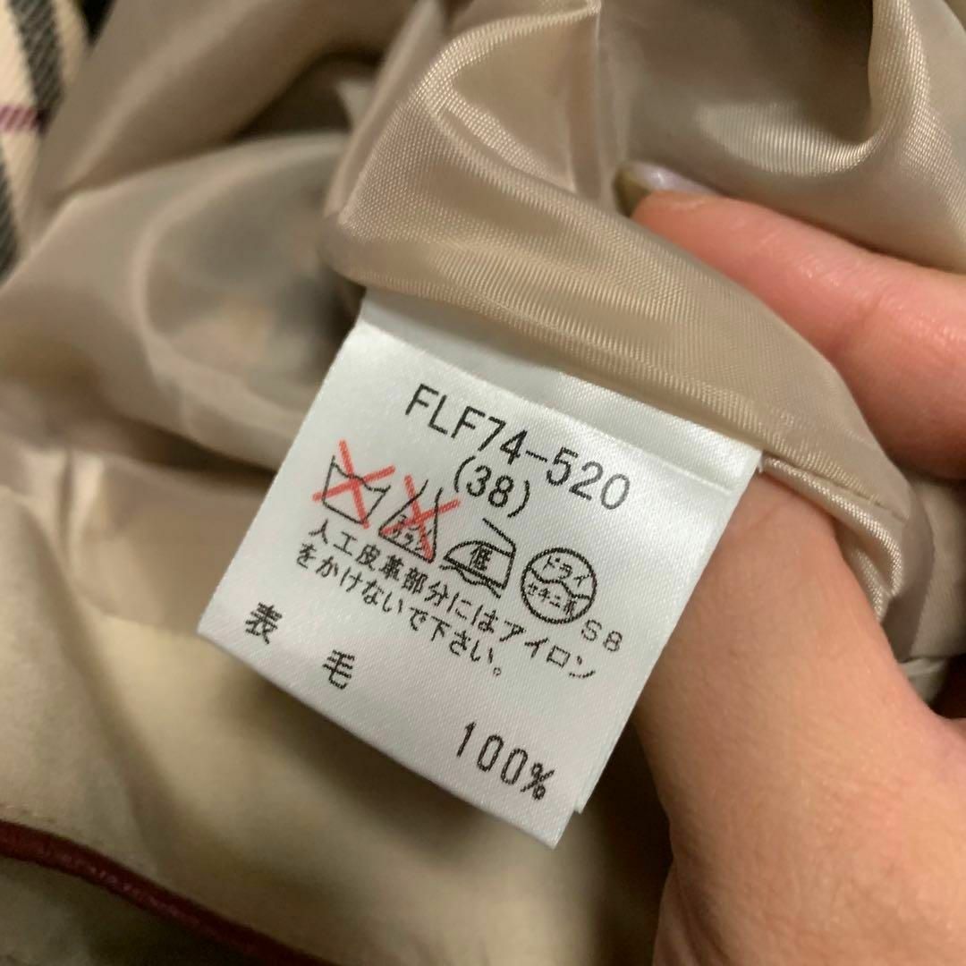 バーバリーブルーレーベル レディース スカート サイズM 美品