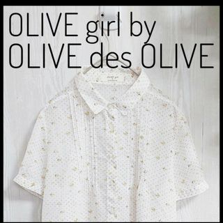 オリーブデオリーブ(OLIVEdesOLIVE)のオリーブガール OLIVE girl　花柄 透け感 ブラウス(シャツ/ブラウス(半袖/袖なし))