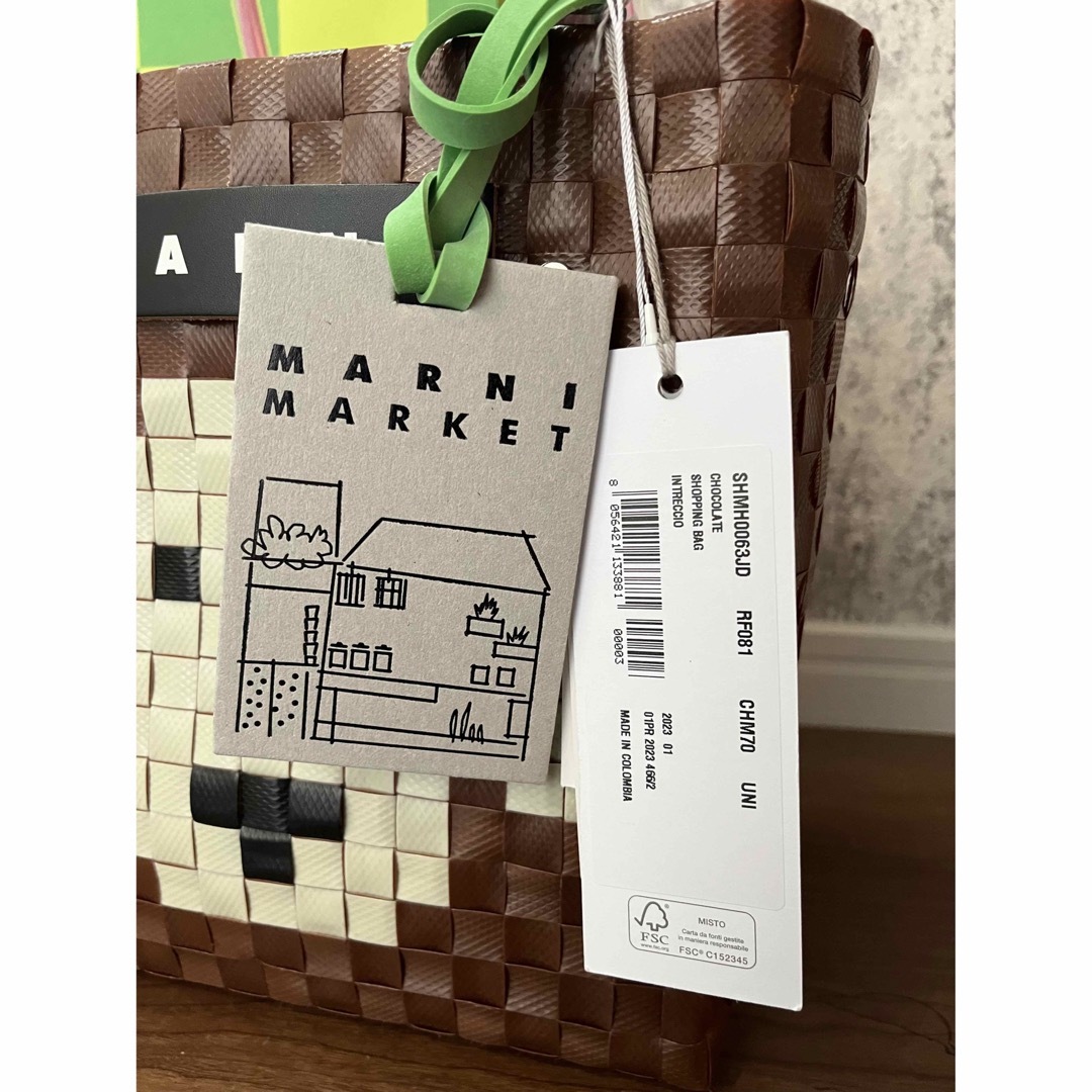 Marni - 新品⭐︎ マルニマーケット アニマルバスケット ブラウン