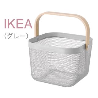 イケア(IKEA)の【新品】IKEA イケア バスケット かご（グレー）リーサトルプ(バスケット/かご)