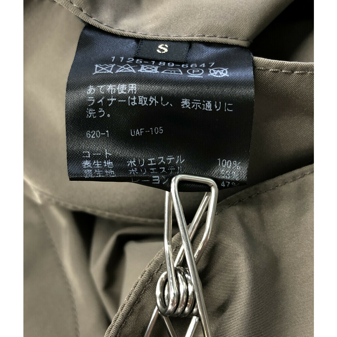 UNITED ARROWS   ユナイテッドアローズ ライナー付きステンカラー