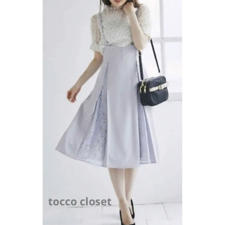 トッコクローゼット(TOCCO closet)の美品　トッコクローゼット　tocco closet ジャンパースカート　(ひざ丈スカート)