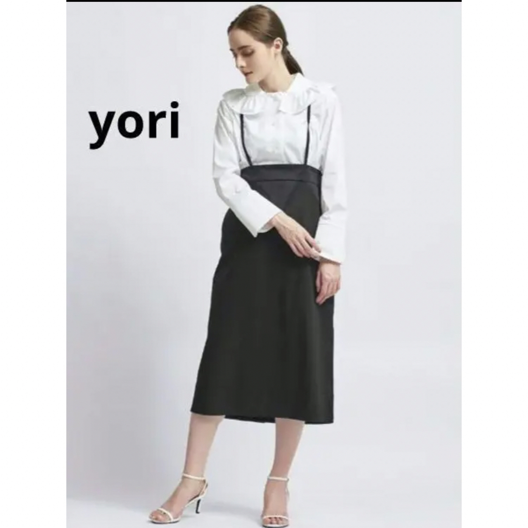 yori ヨリ 新品 Iラインハイウェストスカートあり透け感