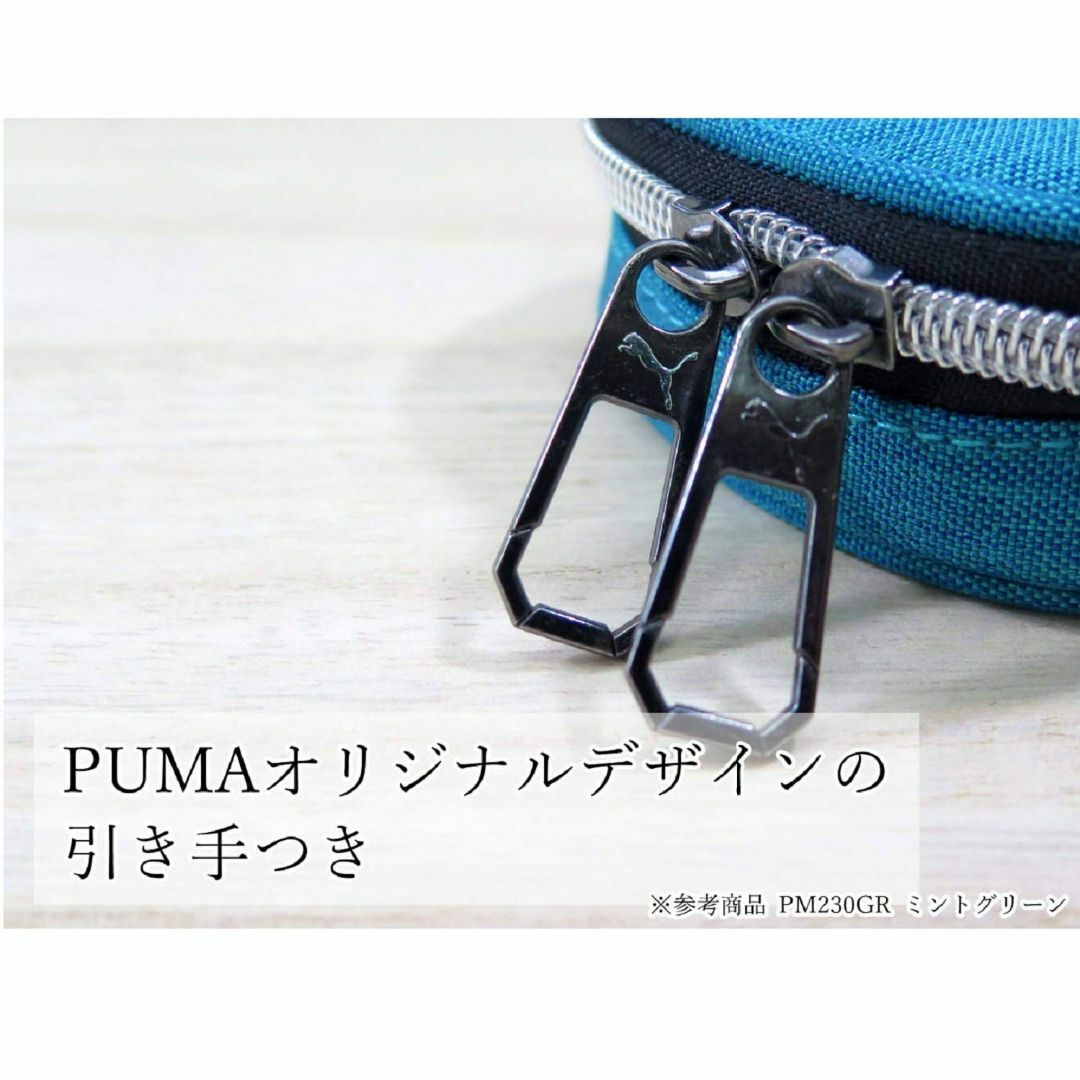 【色: ブルー】クツワ(Kutsuwa) プーマ ペンケース ボックス ヘザー 1