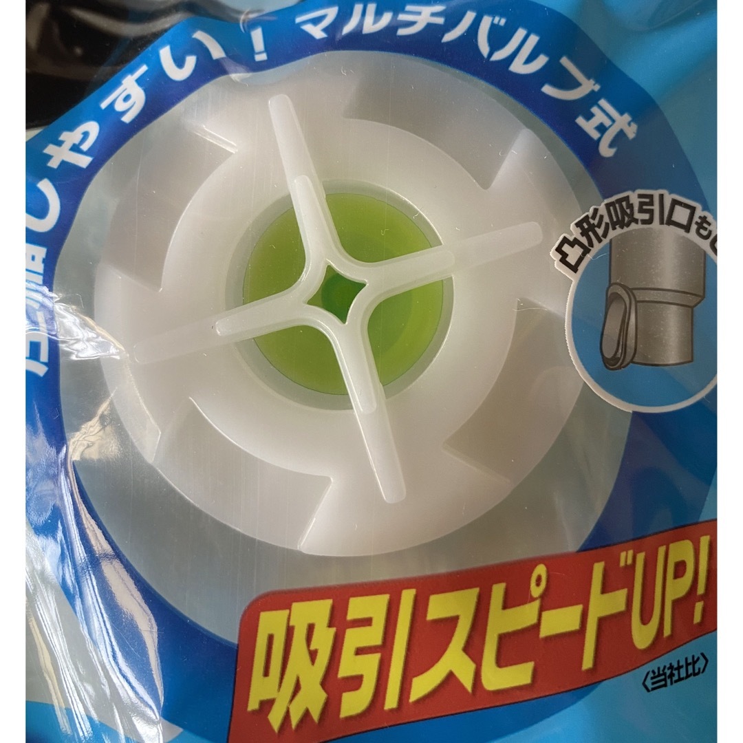 ふとん圧縮パック2枚入 インテリア/住まい/日用品の収納家具(押し入れ収納/ハンガー)の商品写真