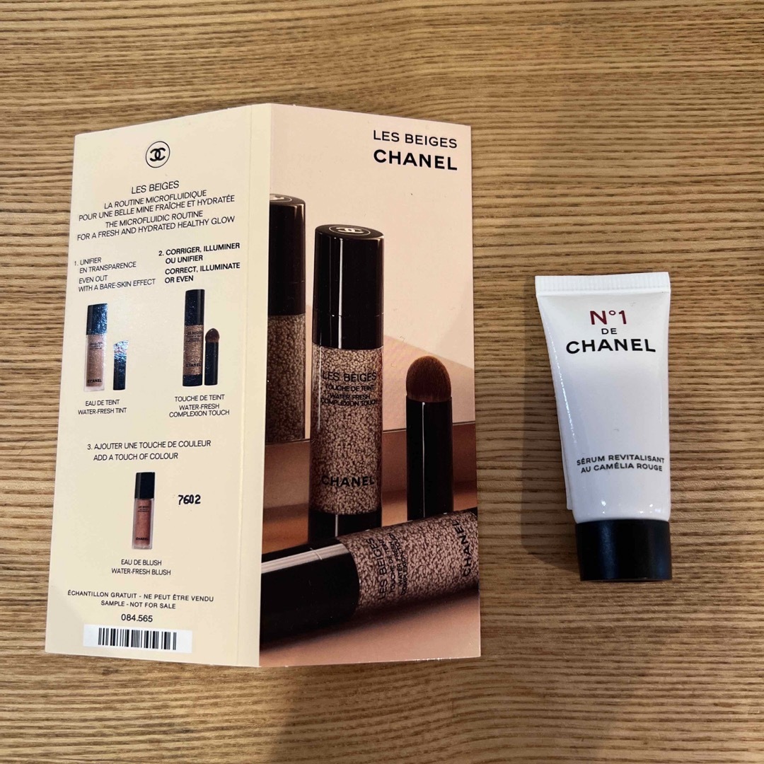 CHANEL(シャネル)のCHANEL レベージュ　トゥッシュ　ドゥ　タン　セラムNドゥシャネル　サンプル コスメ/美容のベースメイク/化粧品(ファンデーション)の商品写真