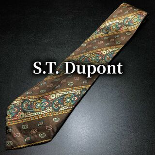 エステーデュポン(S.T. Dupont)のデュポン ペイズリー ブラウン ネクタイ B102-F15(ネクタイ)